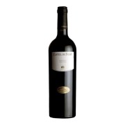Agricola Falset-Marça - Castell de Falset - 0.75L - 2022