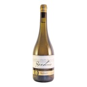 Albamar - Pepe Luis Albariño - 0.75L - 2021