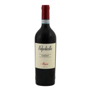 Allegrini - Valpolicella Classico - 0.75L - 2024