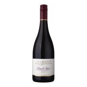 Ata Rangi - Mc Crone Pinot Noir - 0.75L - 2020