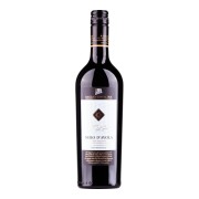 Baglio Gibellina - Sogno del Sud Nero d’Avola BIO - 0.75L - 2025