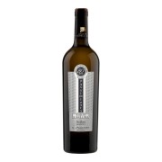 Baglio Gibellina - U Passimiento Bianco - 0.75L - 2025