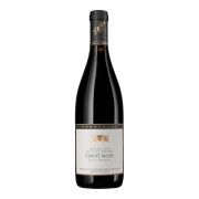 Bernardus Gary’s Vineyard Pinot Noir - 0.75L - 2018