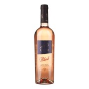 Biscardo - Uvam Rosé Blush - 0.75L - 2025