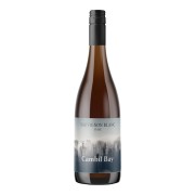 Bodegas Bellavista - Cambil Bay Sauvignon Blanc Fumé - 0.75L - 2025