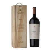 Bodegas Salentein - Primus Malbec en Caja de Regalo - 1.5L - 2018