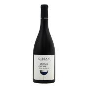 Cantina Girlan - Patricia Pinot Noir - 0.75L - 2023