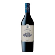 Casa Lapostolle - Prelude - 0.75L - 2023