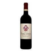 Château Fleur Cardinale - Saint-Émilion Grand Cru Classé - 0.75L - 2022