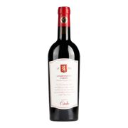 Cielo e Terra - Appassionante Rosso Veneto - 0.75L - 2021