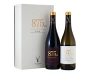 El Coto de Rioja - El Coto 875M Selección de Cata en Caja de Regalo - 0.75L - 2023