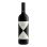 Gaja - CaMarcanda Magari Bolgheri - 0.75L - 2021
