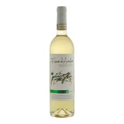 Le Masciare - Fiano di Avellino - 0.75L - 2024