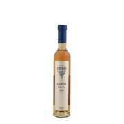 Nittnaus - Eiswein Exquisit Rosé - 0.375L - 2022