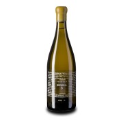 Petrolo - Toscana Bòggina Bianco - 0.75L - 2023