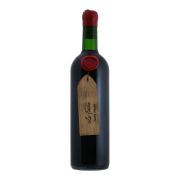 Plaimont - Saint-Mont Le Faîte Rouge - 0.75L - 2020