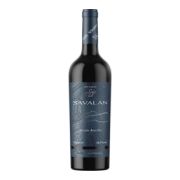 Savalan - Alicante Bouschet - 0.75L - 2019