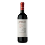 Sella & Mosca - Dimonios Riserva - 0.75L - 2022