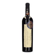 Seña - 0.75L - 2023