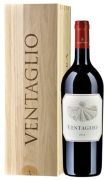 Tenuta Argentiera - Ventaglio en Caja de Regalo - 0.75L - 2018