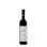 Tenuta Paolo Scavino - Barolo - 0.375L - 2021