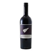 The Listening Station - Malbec - 0.75L - 2024