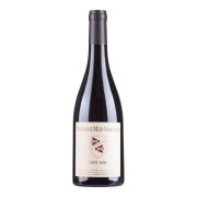 Mur-Mur-Ium - Domaine Mur-Mur-Lum - Ventoux Cuvée Anne - 0.75L - 2020
