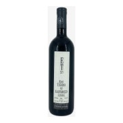 Weingut Ernst Triebaumer - Blaufränkisch - 0.75L - 2021