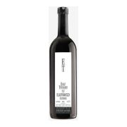 Weingut Ernst Triebaumer - Rust Ried Rusterberg Blaufränkisch - 0.75L - 2021