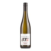 Weinhaus Steffen - Grauburgunder Cuvee ST52 - 0.75L - 2024